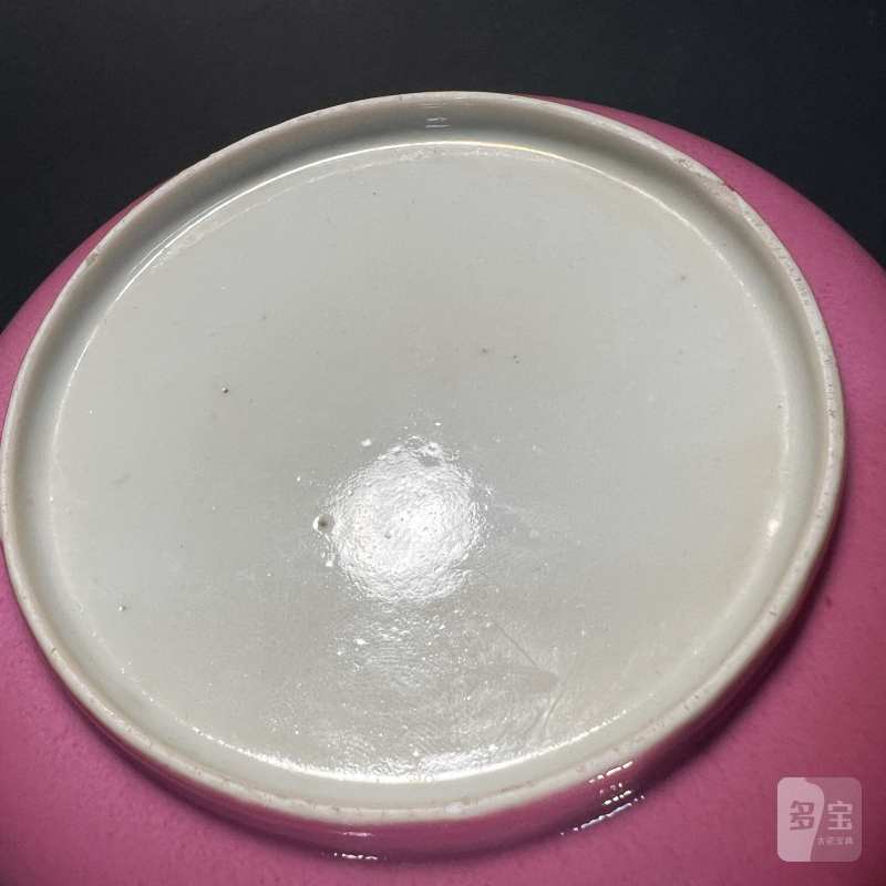 清 外胭脂红内粉彩寿星纹盘 - 图8